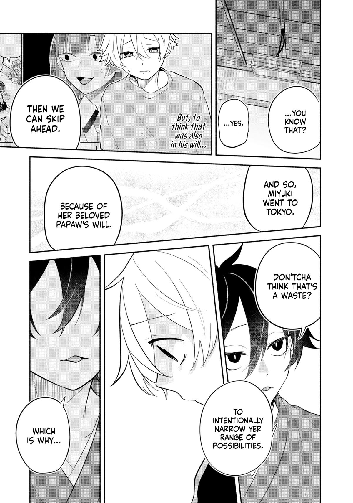 Boku no Ikezuna Konyakusha Chapter 16 - Page 37