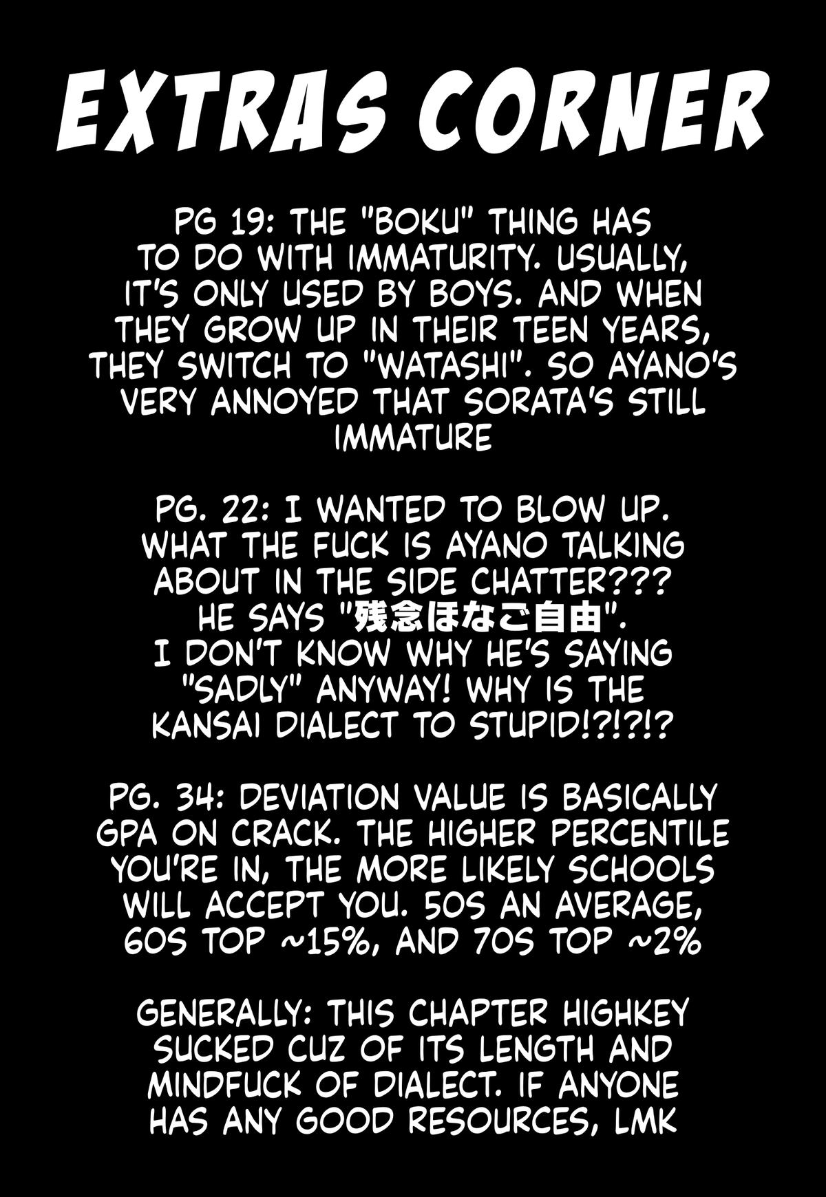 Boku no Ikezuna Konyakusha Chapter 16 - Page 40