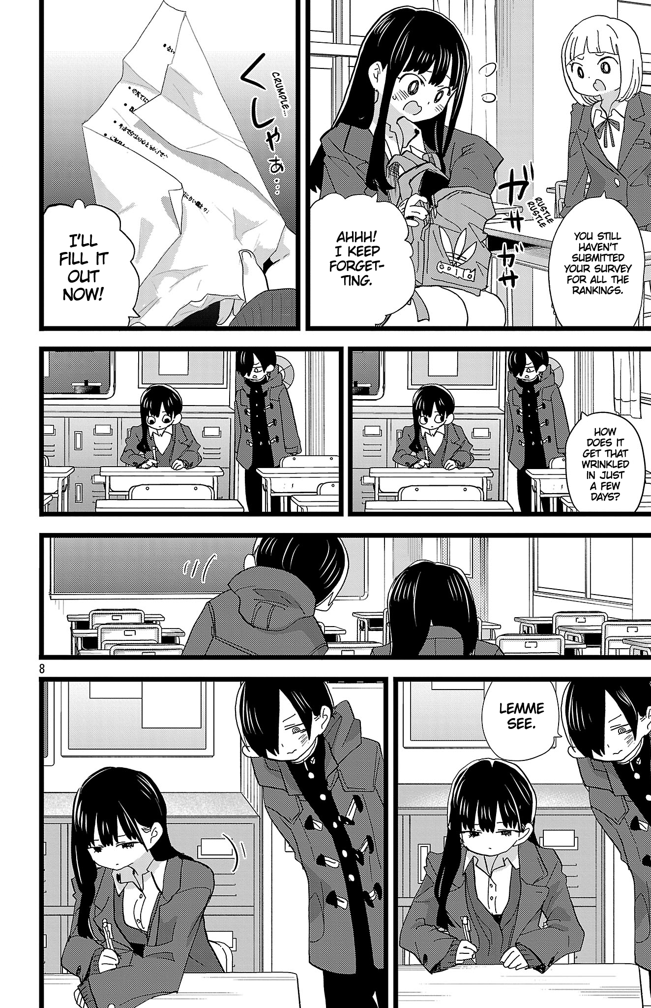 Boku no Kokoro no Yabai Yatsu Chapter 180 - Page 9