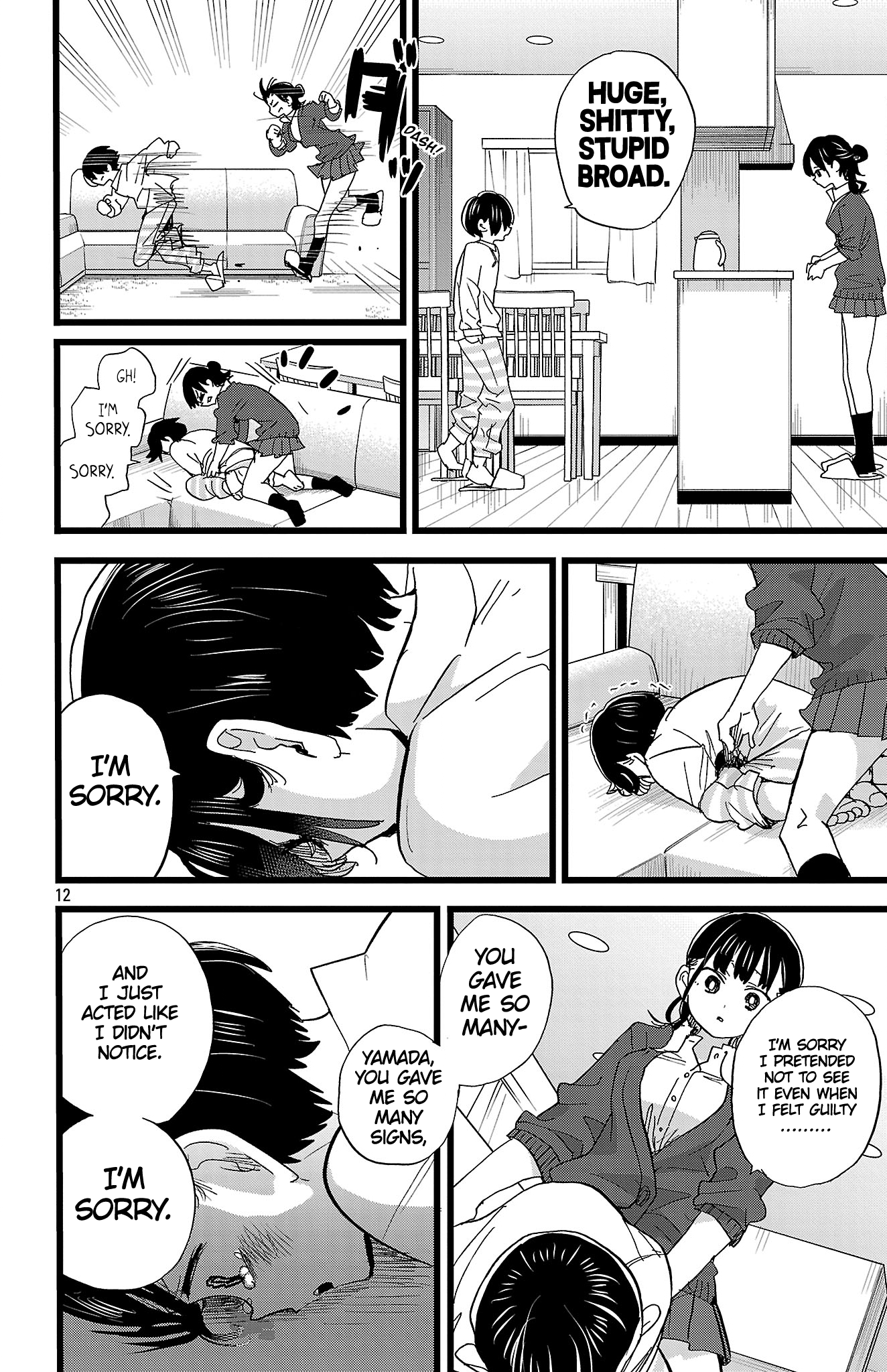 Boku no Kokoro no Yabai Yatsu Chapter 182 - Page 13