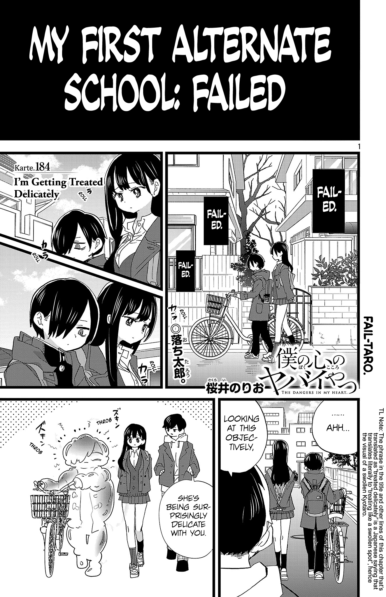 Boku no Kokoro no Yabai Yatsu Chapter 184 - Page 4