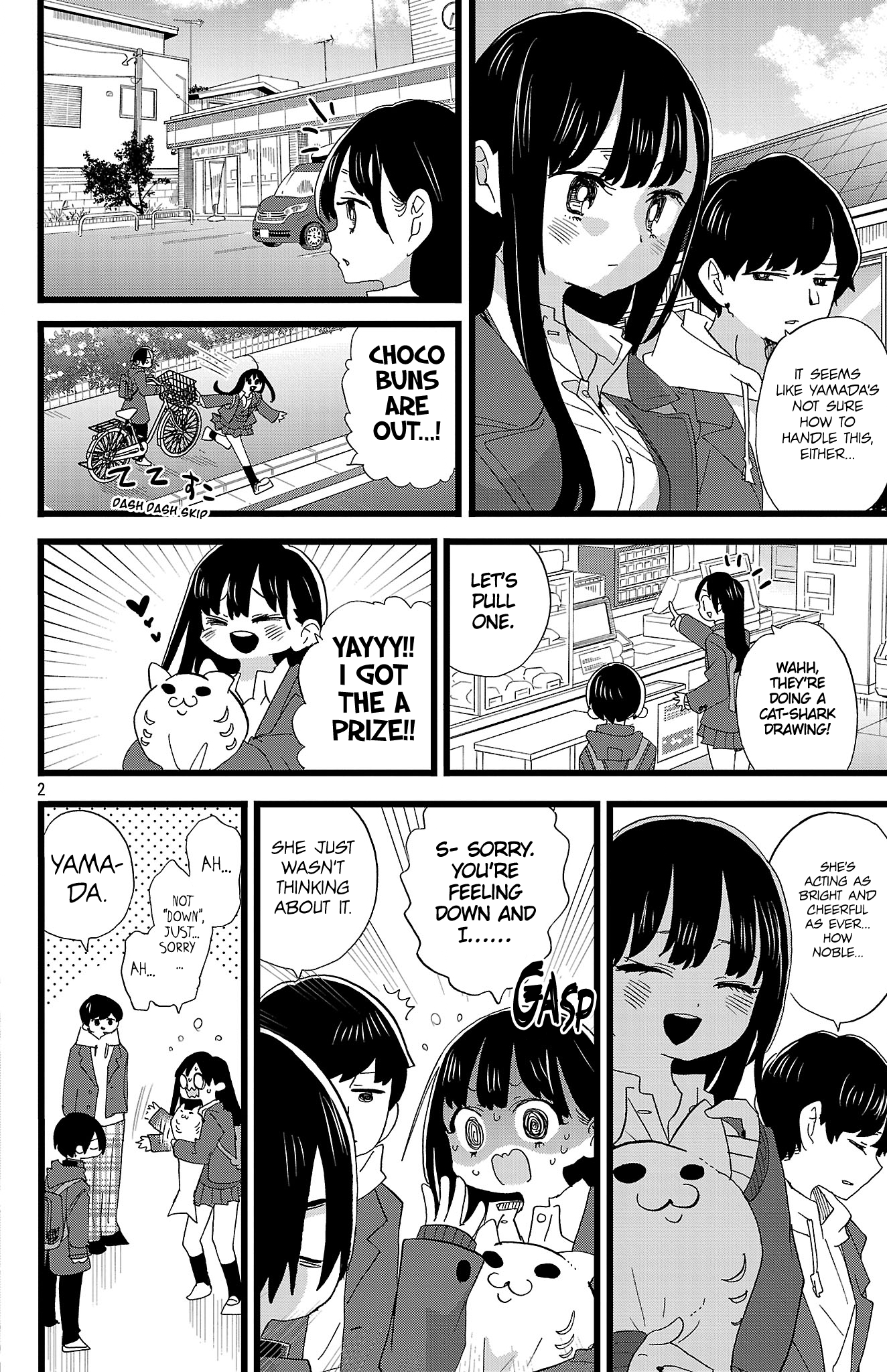 Boku no Kokoro no Yabai Yatsu Chapter 184 - Page 5