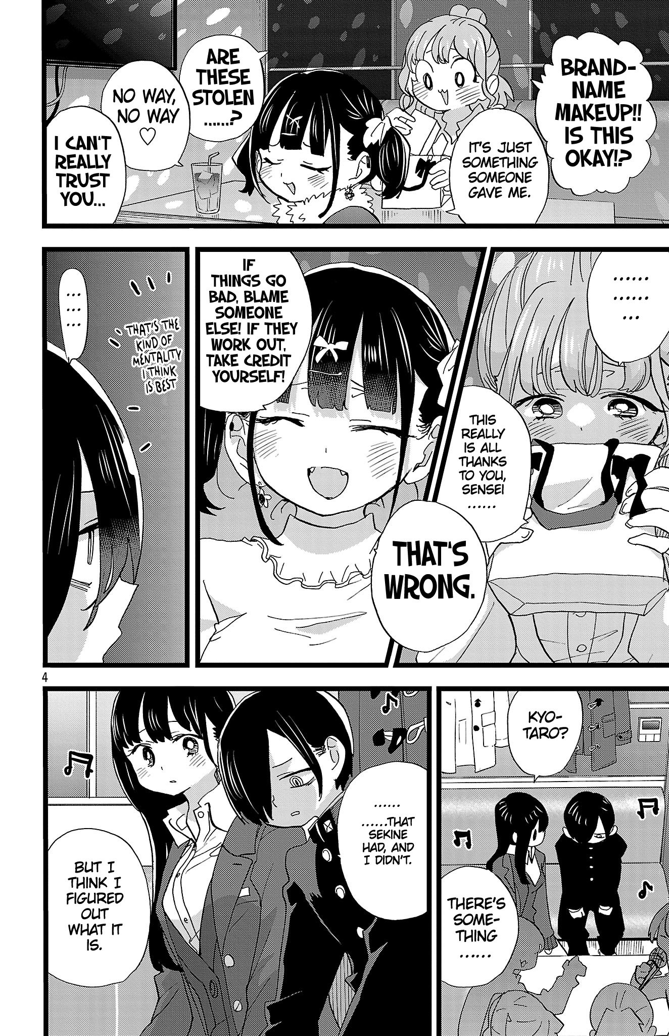 Boku no Kokoro no Yabai Yatsu Chapter 185 - Page 7