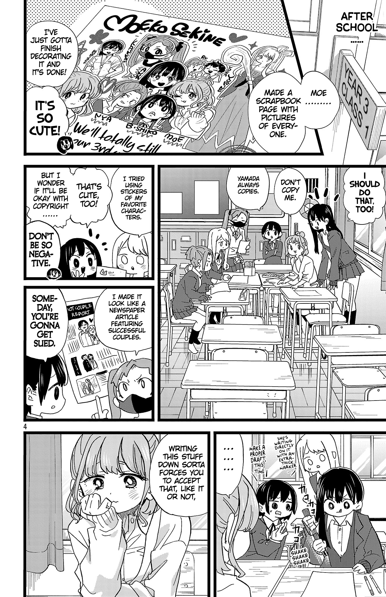 Boku no Kokoro no Yabai Yatsu Chapter 186 - Page 5