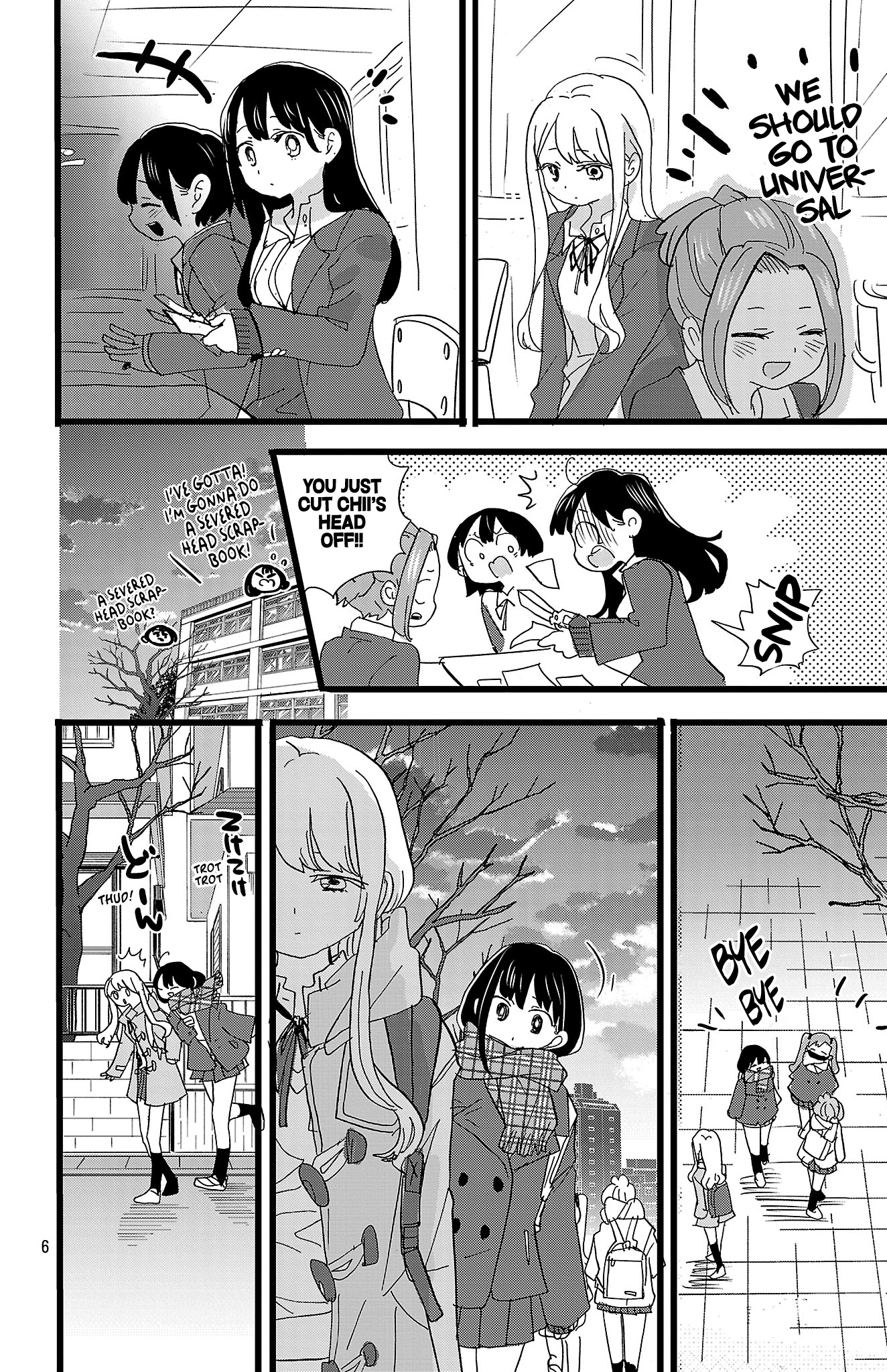 Boku no Kokoro no Yabai Yatsu Chapter 186 - Page 7