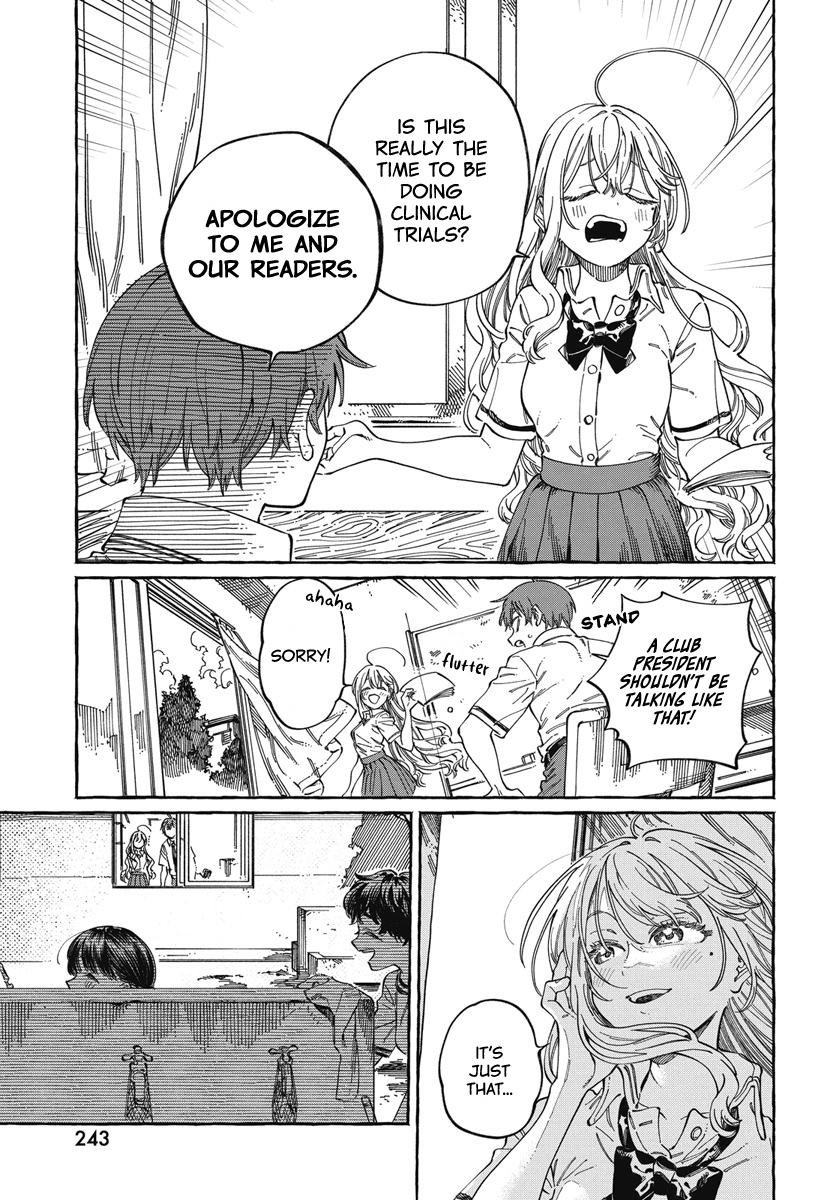 Boku no Suki na Hito ga Suki na Hito - Chapter 26 - 4