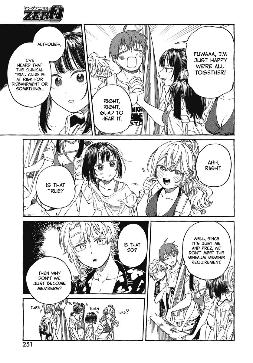 Boku no Suki na Hito ga Suki na Hito - Chapter 26 - 12