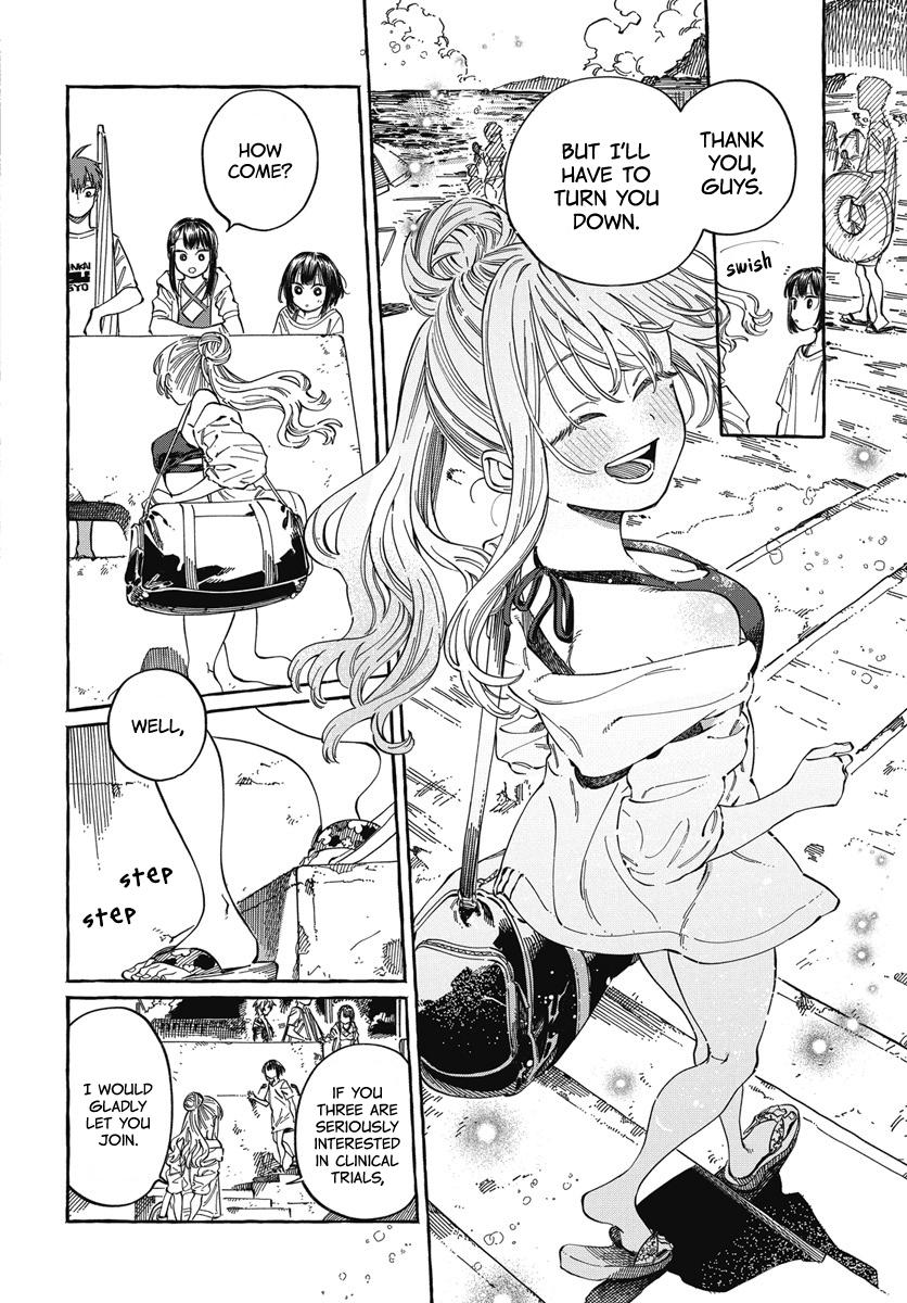 Boku no Suki na Hito ga Suki na Hito - Chapter 26 - 13