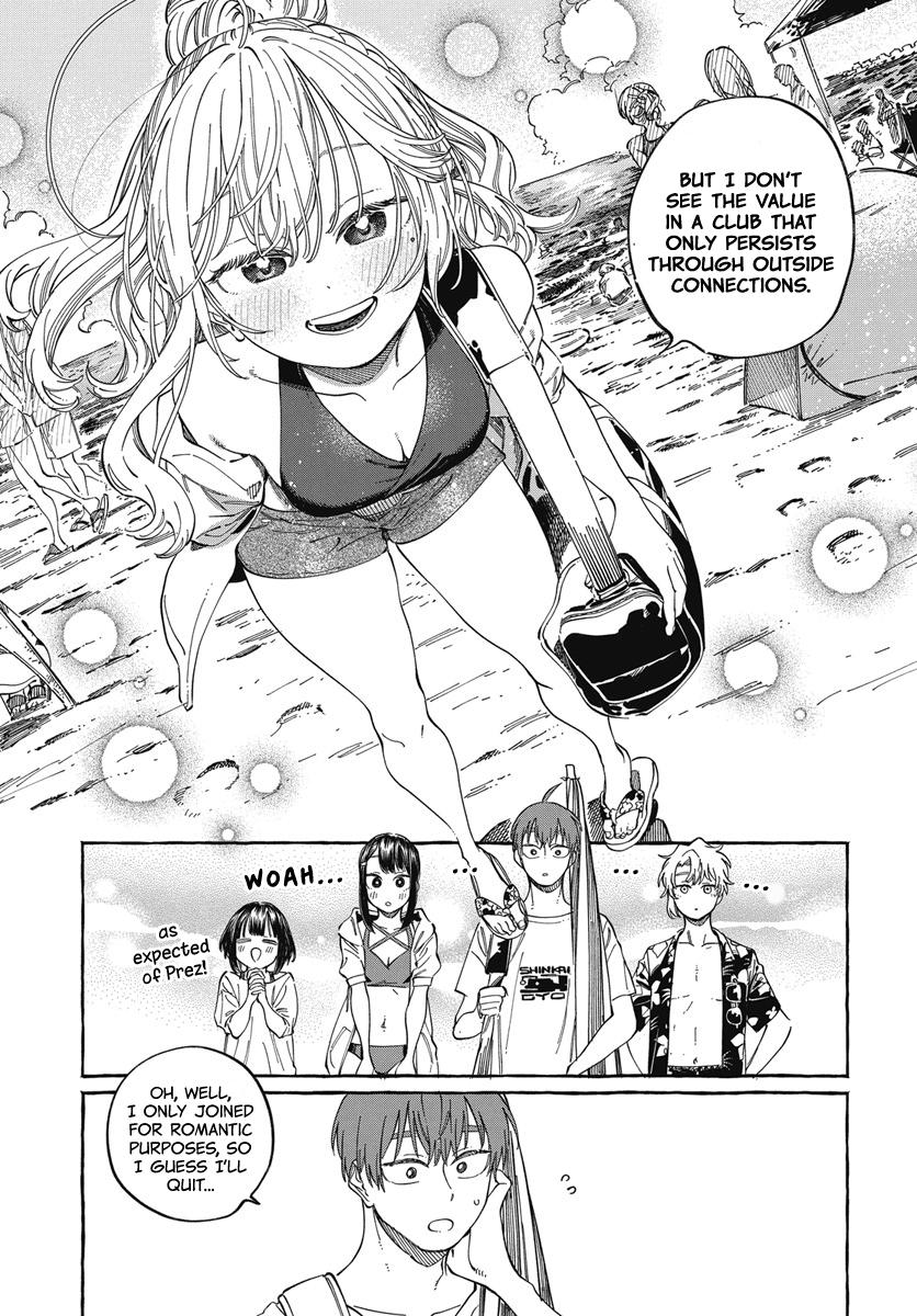 Boku no Suki na Hito ga Suki na Hito - Chapter 26 - 14