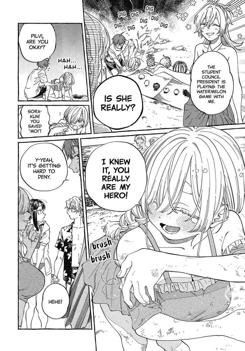 Boku no Suki na Hito ga Suki na Hito - Chapter 26 - 17