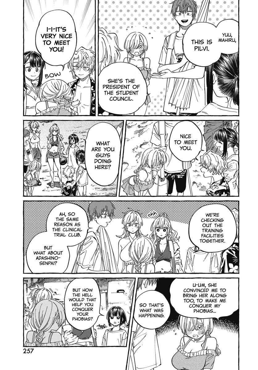 Boku no Suki na Hito ga Suki na Hito - Chapter 26 - 18