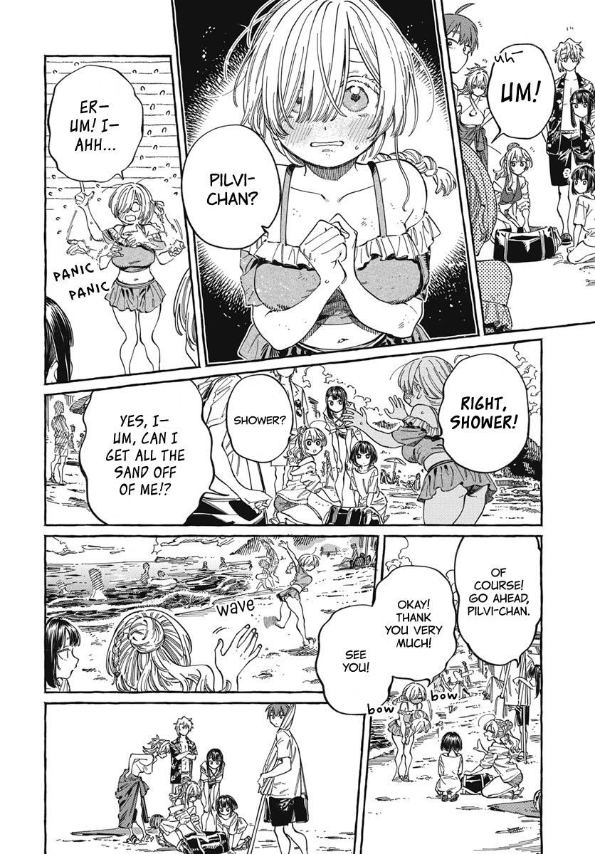 Boku no Suki na Hito ga Suki na Hito - Chapter 26 - 21