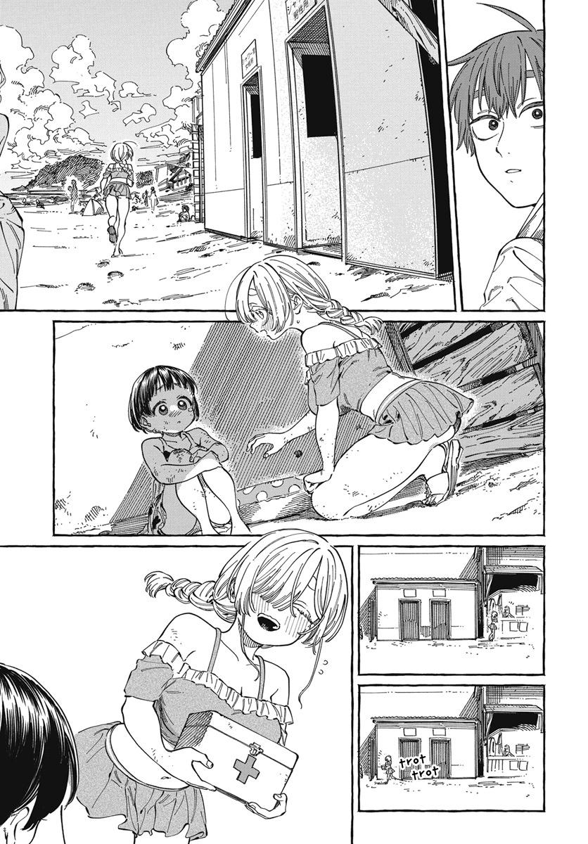 Boku no Suki na Hito ga Suki na Hito - Chapter 26 - 22