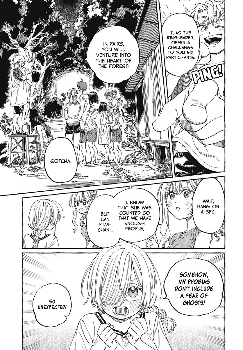 Boku no Suki na Hito ga Suki na Hito - Chapter 26 - 26