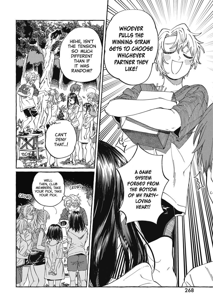 Boku no Suki na Hito ga Suki na Hito - Chapter 26 - 29