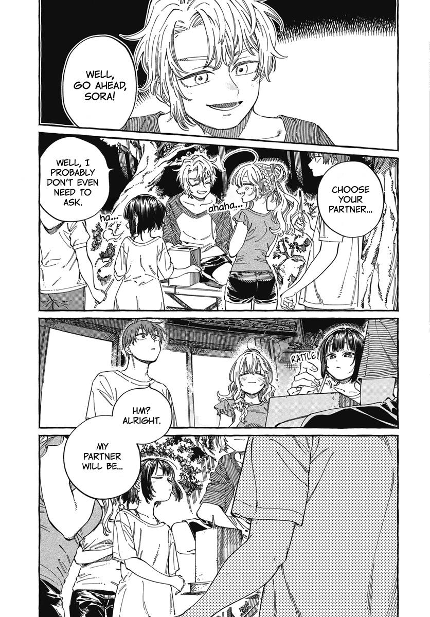 Boku no Suki na Hito ga Suki na Hito - Chapter 26 - 32