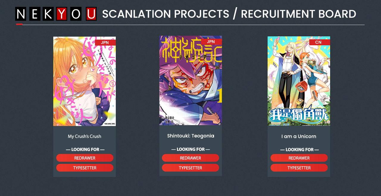 Boku no Suki na Hito ga Suki na Hito - Chapter 26 - 34