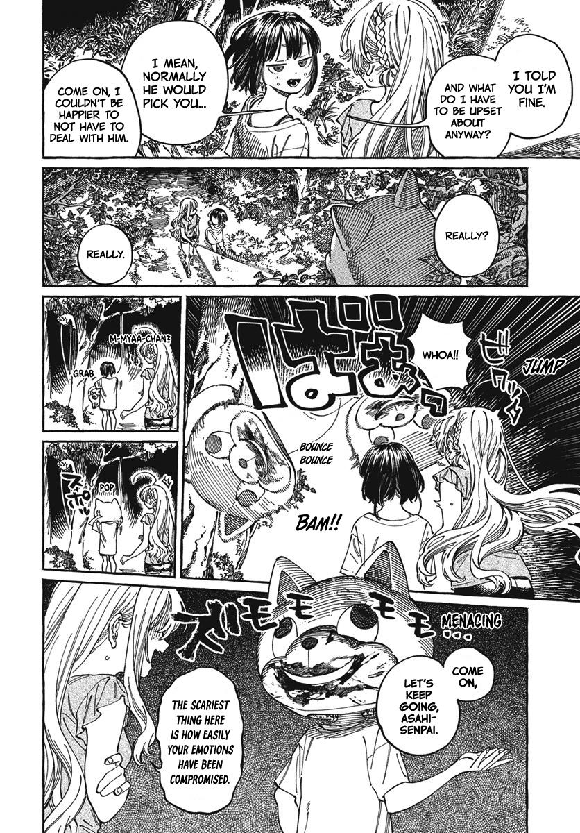 Boku no Suki na Hito ga Suki na Hito - Chapter 27 - 9