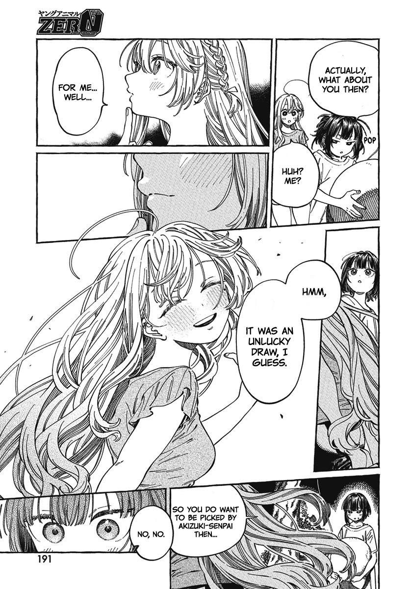 Boku no Suki na Hito ga Suki na Hito - Chapter 27 - 10