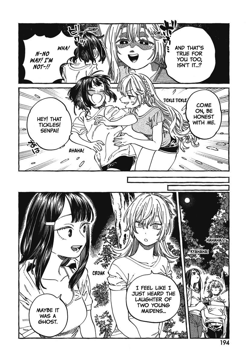 Boku no Suki na Hito ga Suki na Hito - Chapter 27 - 13