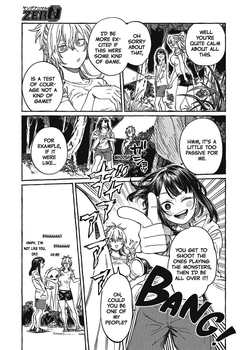 Boku no Suki na Hito ga Suki na Hito - Chapter 27 - 14