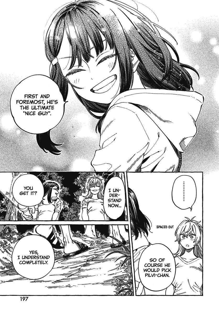 Boku no Suki na Hito ga Suki na Hito - Chapter 27 - 16