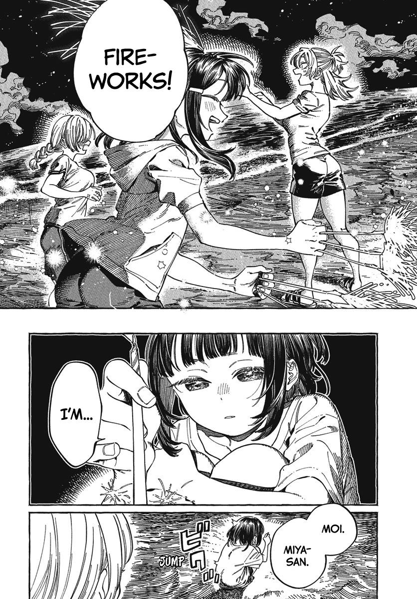 Boku no Suki na Hito ga Suki na Hito - Chapter 27 - 20