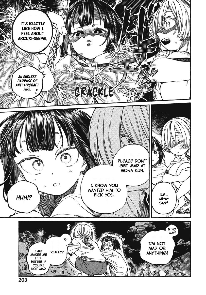 Boku no Suki na Hito ga Suki na Hito - Chapter 27 - 22