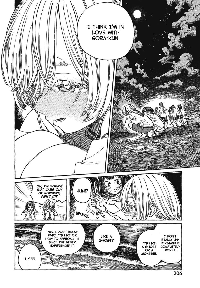 Boku no Suki na Hito ga Suki na Hito - Chapter 27 - 25