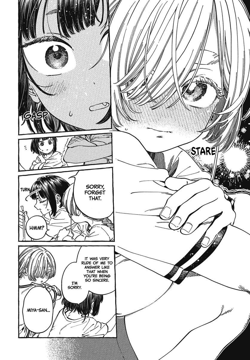 Boku no Suki na Hito ga Suki na Hito - Chapter 27 - 27