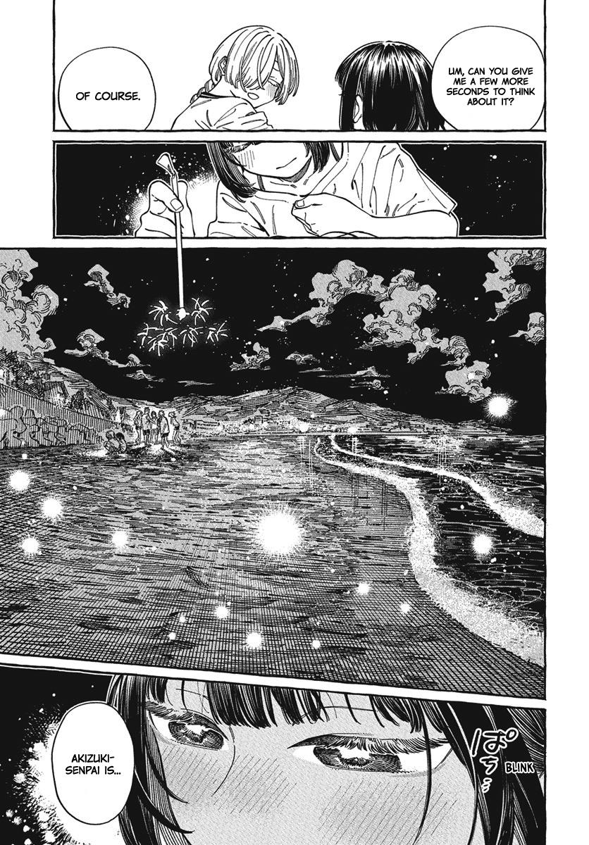 Boku no Suki na Hito ga Suki na Hito - Chapter 27 - 28