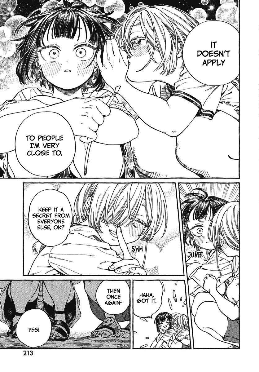 Boku no Suki na Hito ga Suki na Hito - Chapter 27 - 31