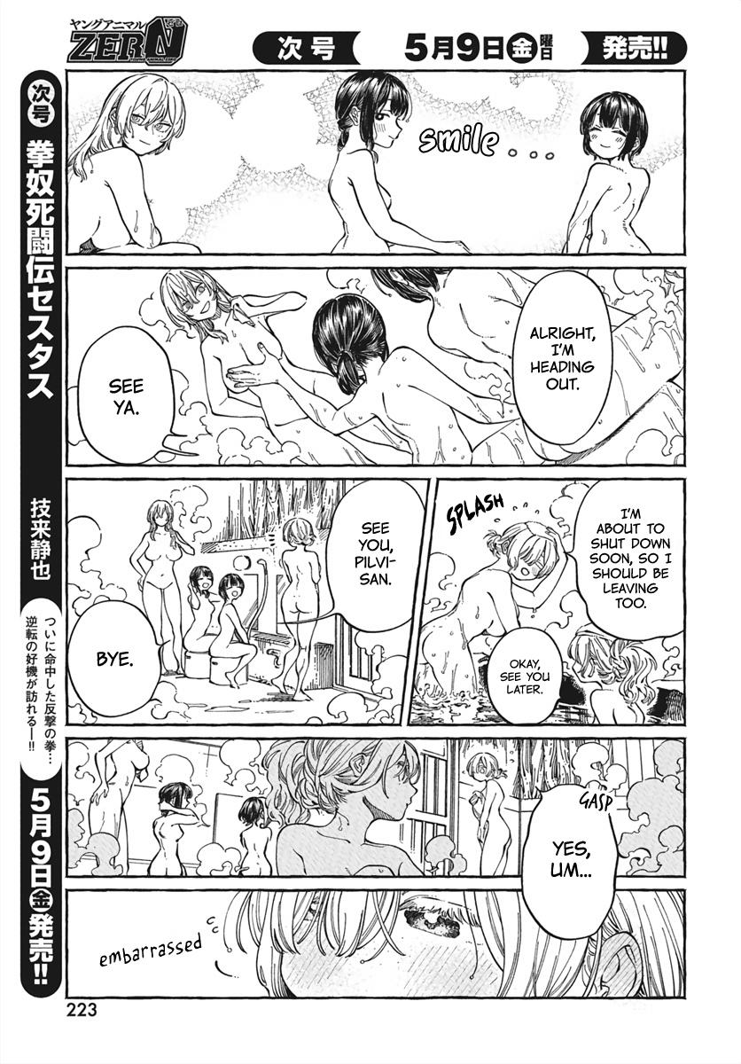 Boku no Suki na Hito ga Suki na Hito Chapter 28 - Page 10