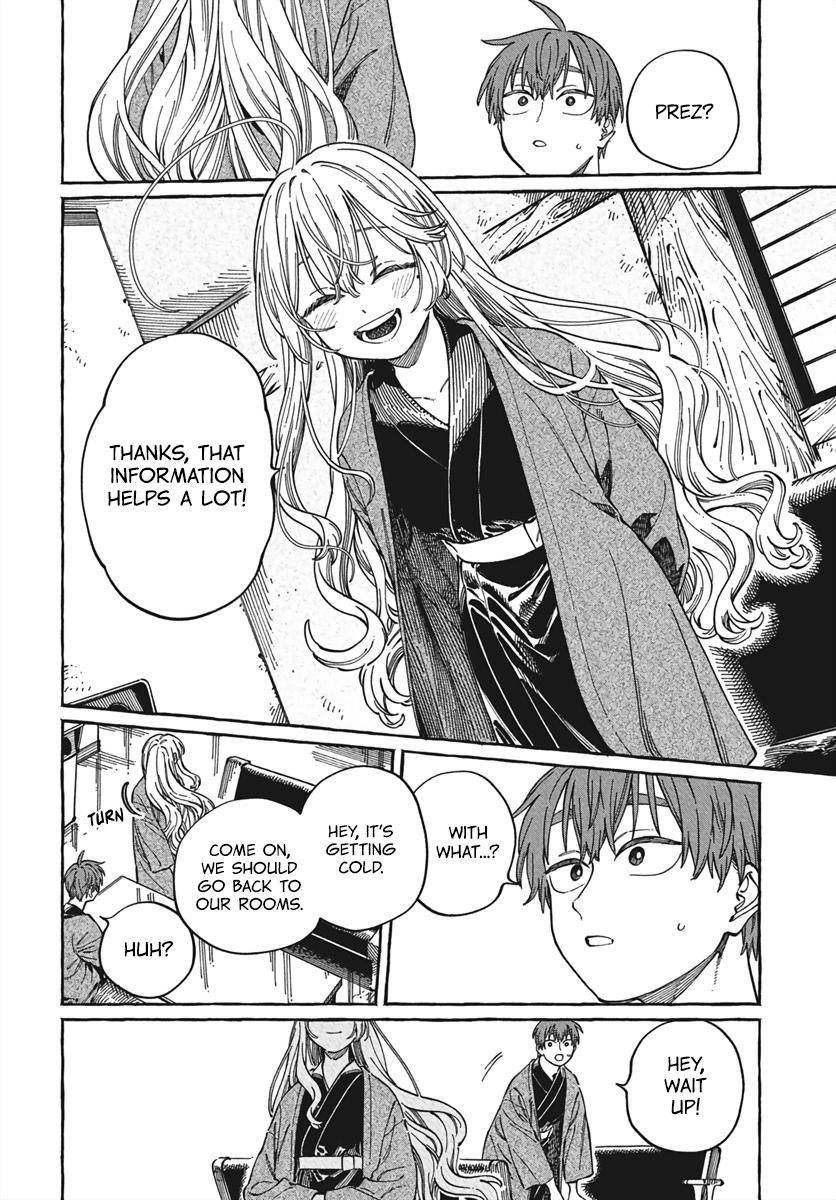 Boku no Suki na Hito ga Suki na Hito Chapter 28 - Page 21