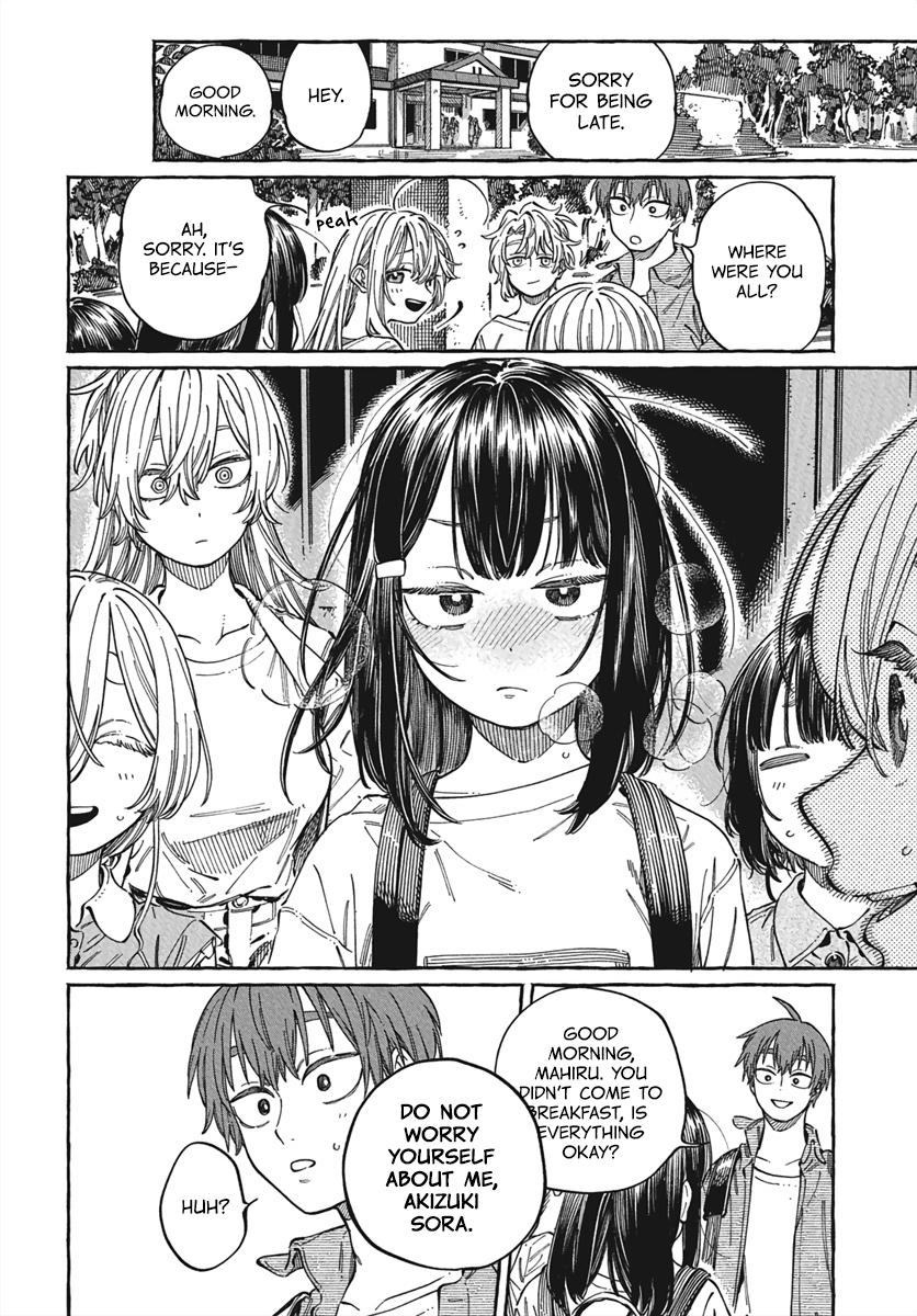 Boku no Suki na Hito ga Suki na Hito Chapter 28 - Page 23