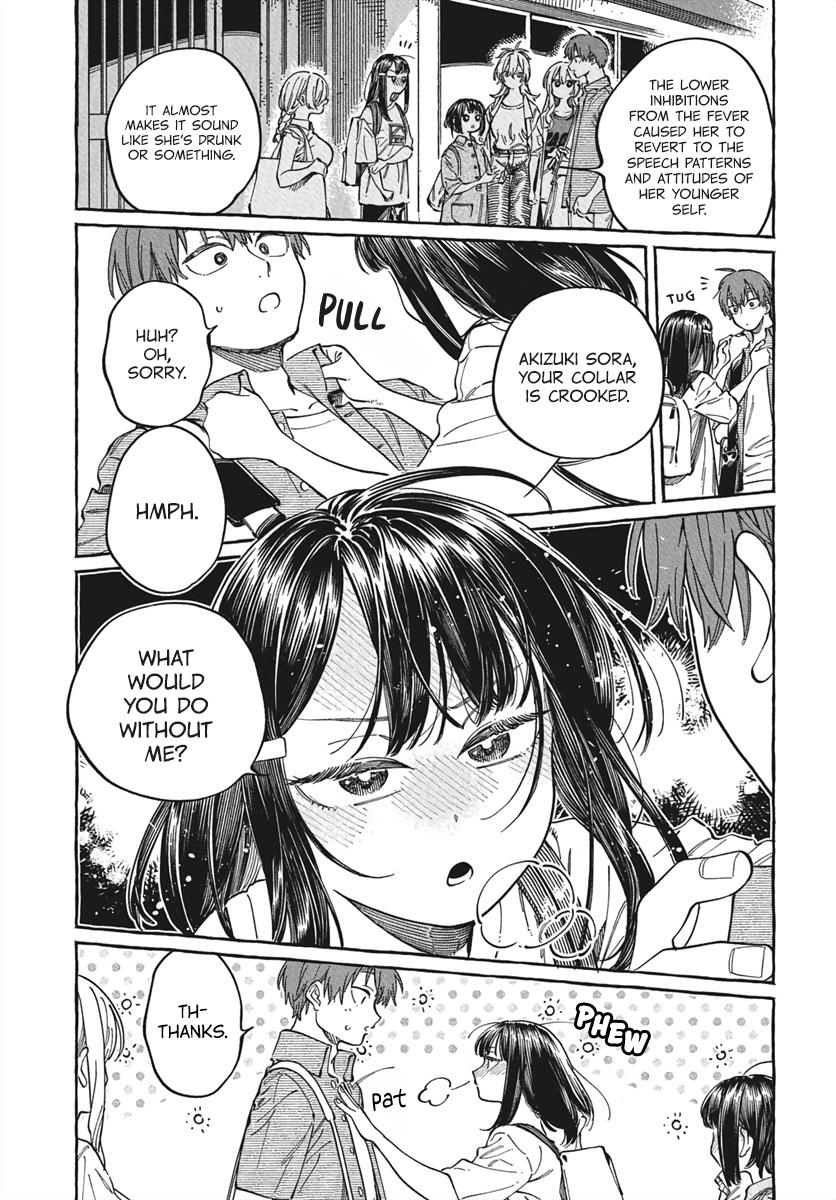 Boku no Suki na Hito ga Suki na Hito Chapter 28 - Page 26