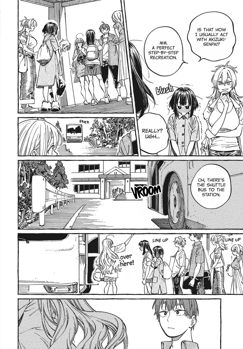 Boku no Suki na Hito ga Suki na Hito Chapter 28 - Page 27