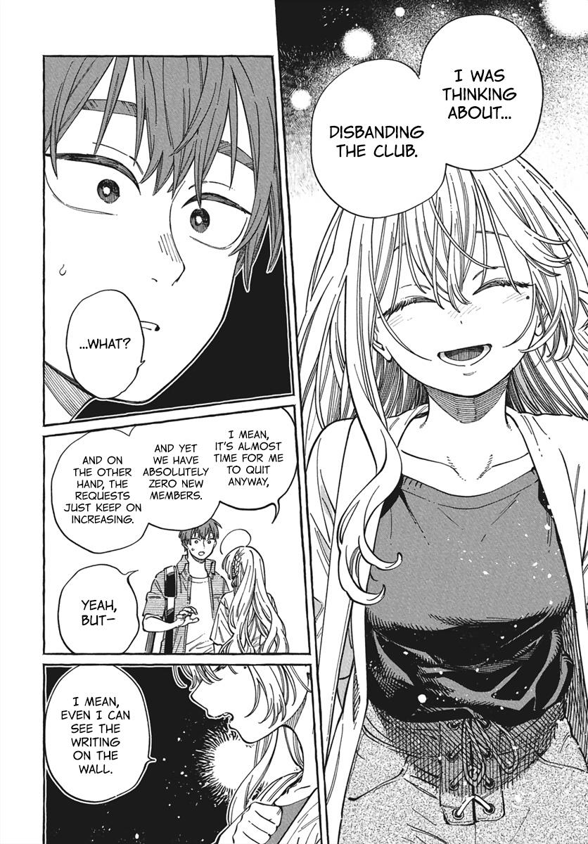 Boku no Suki na Hito ga Suki na Hito Chapter 28 - Page 29