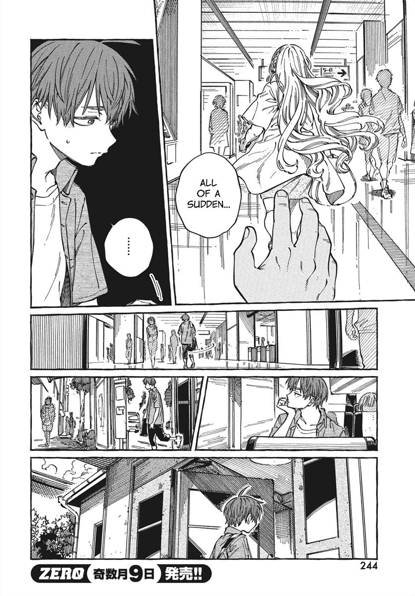 Boku no Suki na Hito ga Suki na Hito Chapter 28 - Page 31