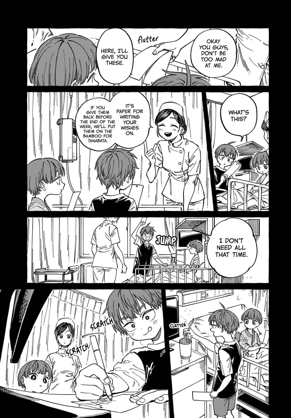 Boku no Suki na Hito ga Suki na Hito Chapter 29 - Page 6