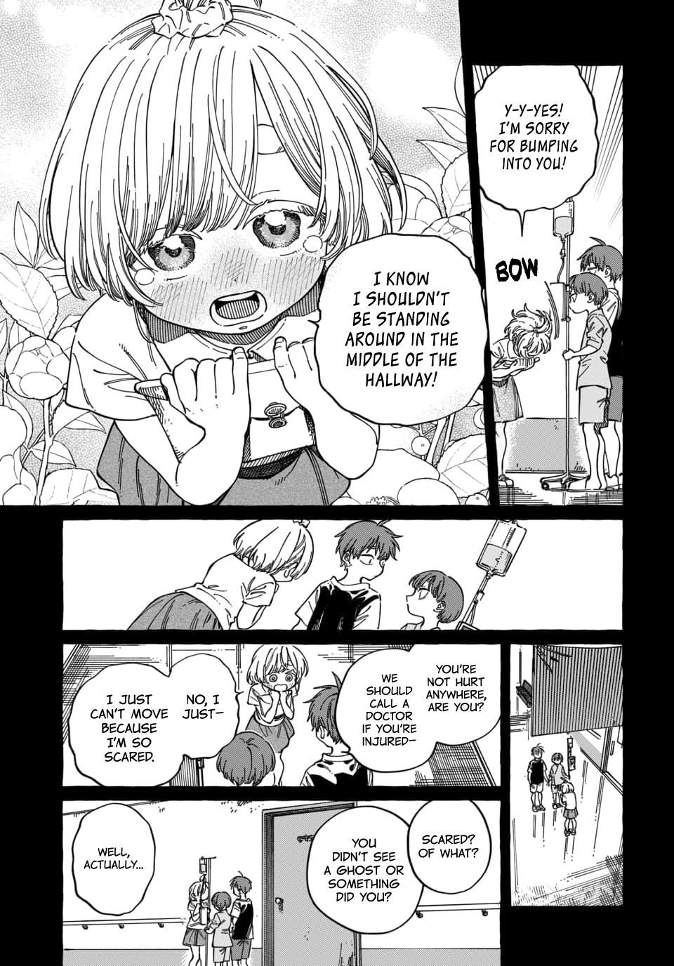 Boku no Suki na Hito ga Suki na Hito Chapter 29 - Page 10