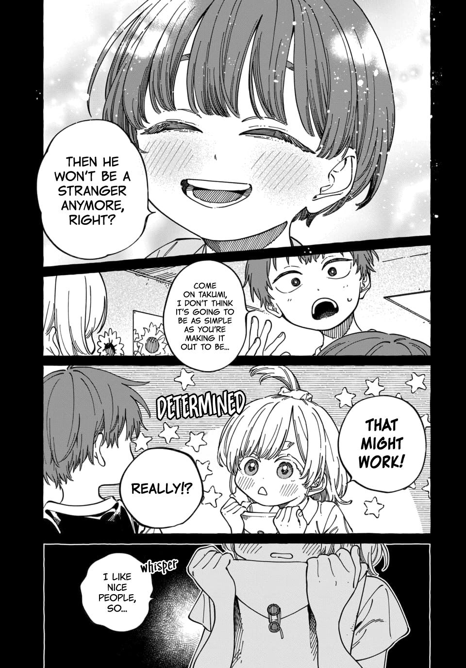 Boku no Suki na Hito ga Suki na Hito Chapter 29 - Page 14