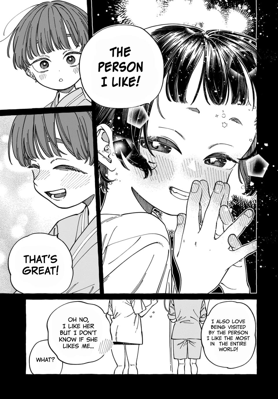 Boku no Suki na Hito ga Suki na Hito Chapter 29 - Page 20