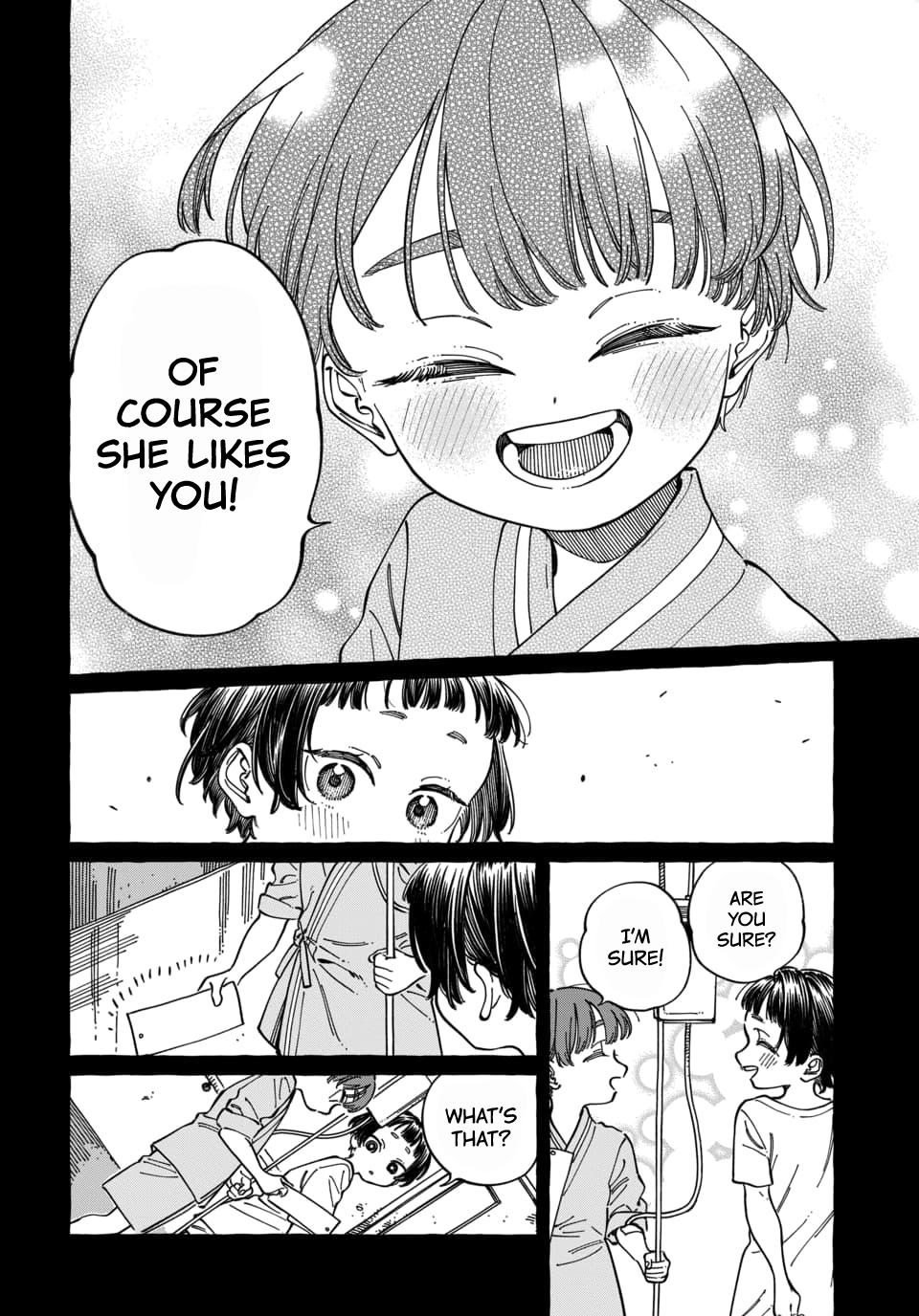 Boku no Suki na Hito ga Suki na Hito Chapter 29 - Page 21