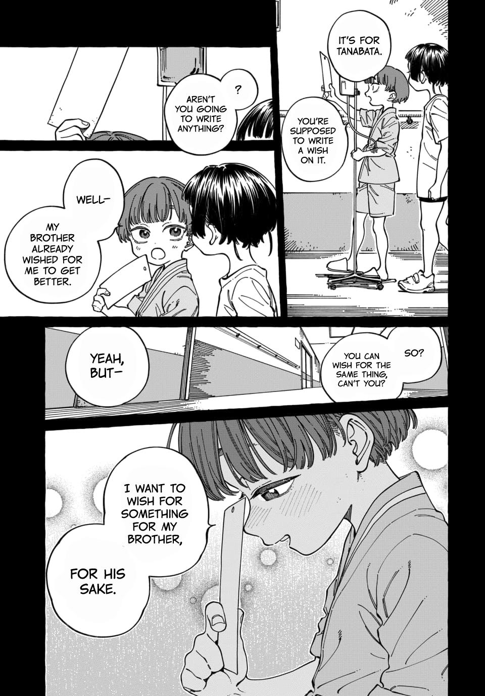 Boku no Suki na Hito ga Suki na Hito Chapter 29 - Page 22