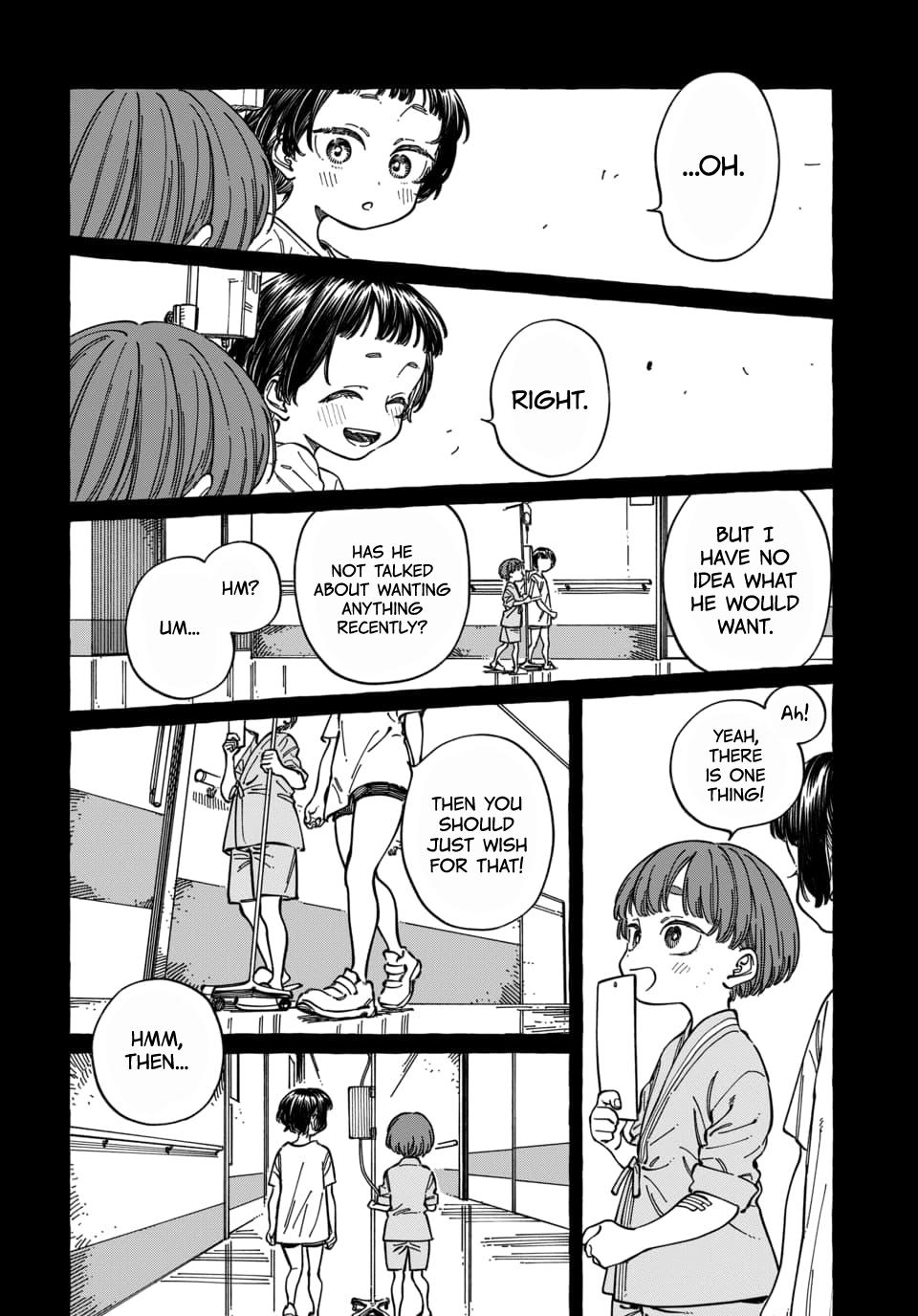 Boku no Suki na Hito ga Suki na Hito Chapter 29 - Page 23