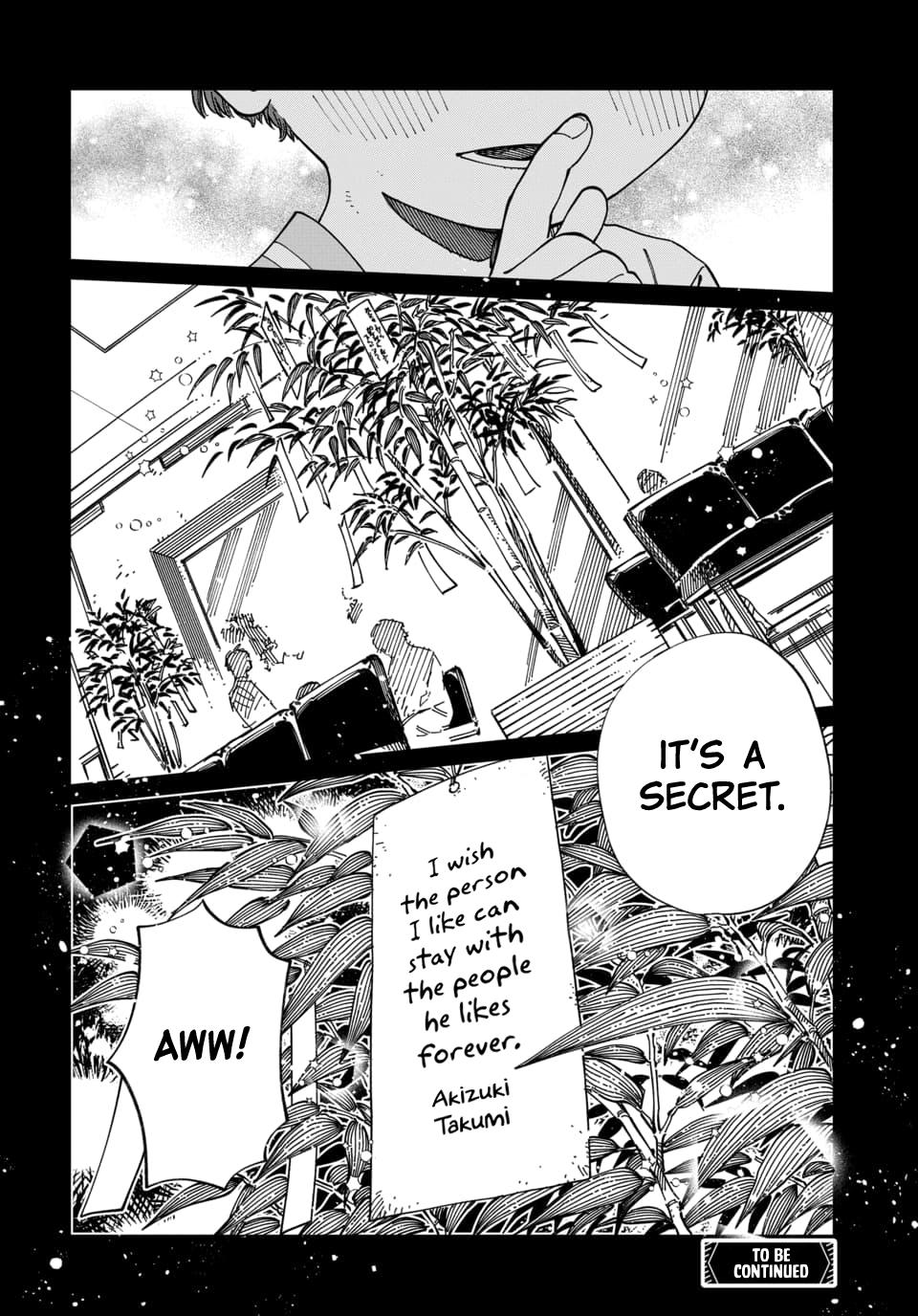 Boku no Suki na Hito ga Suki na Hito Chapter 29 - Page 30