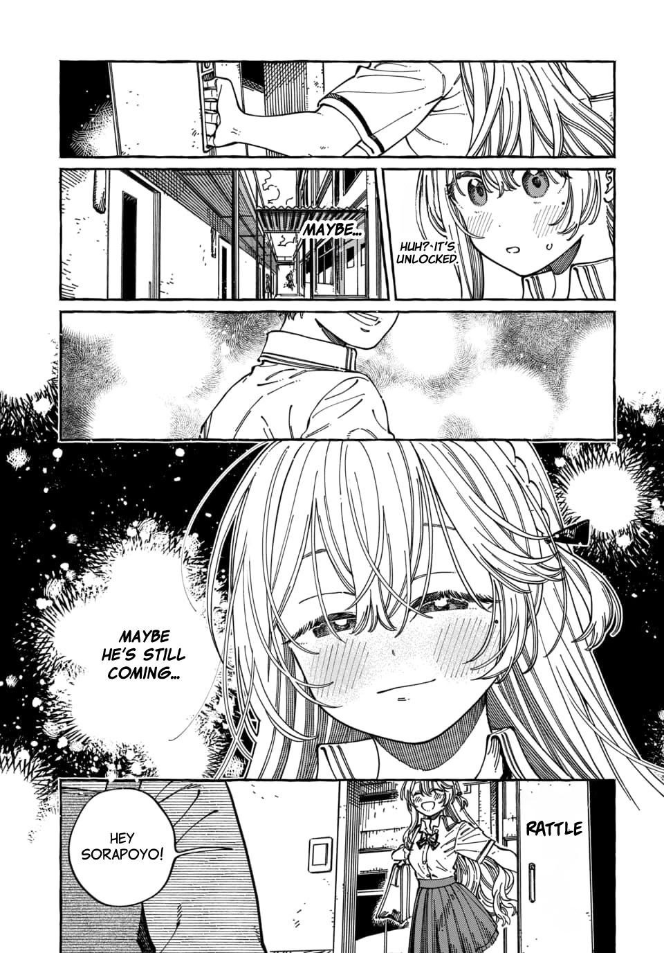 Boku no Suki na Hito ga Suki na Hito Chapter 30 - Page 4