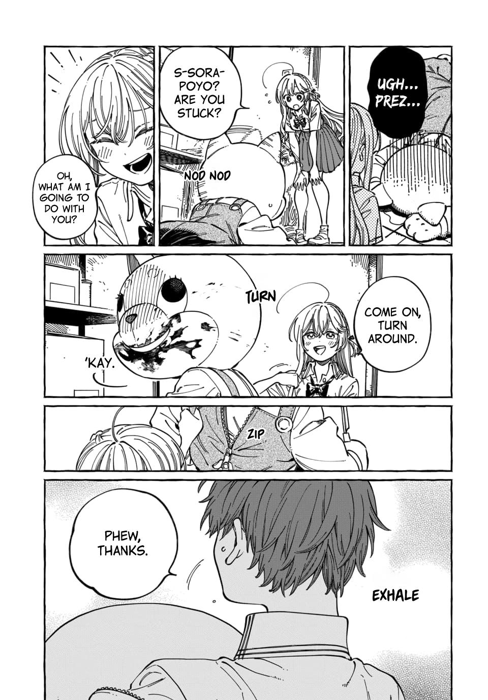 Boku no Suki na Hito ga Suki na Hito Chapter 30 - Page 6