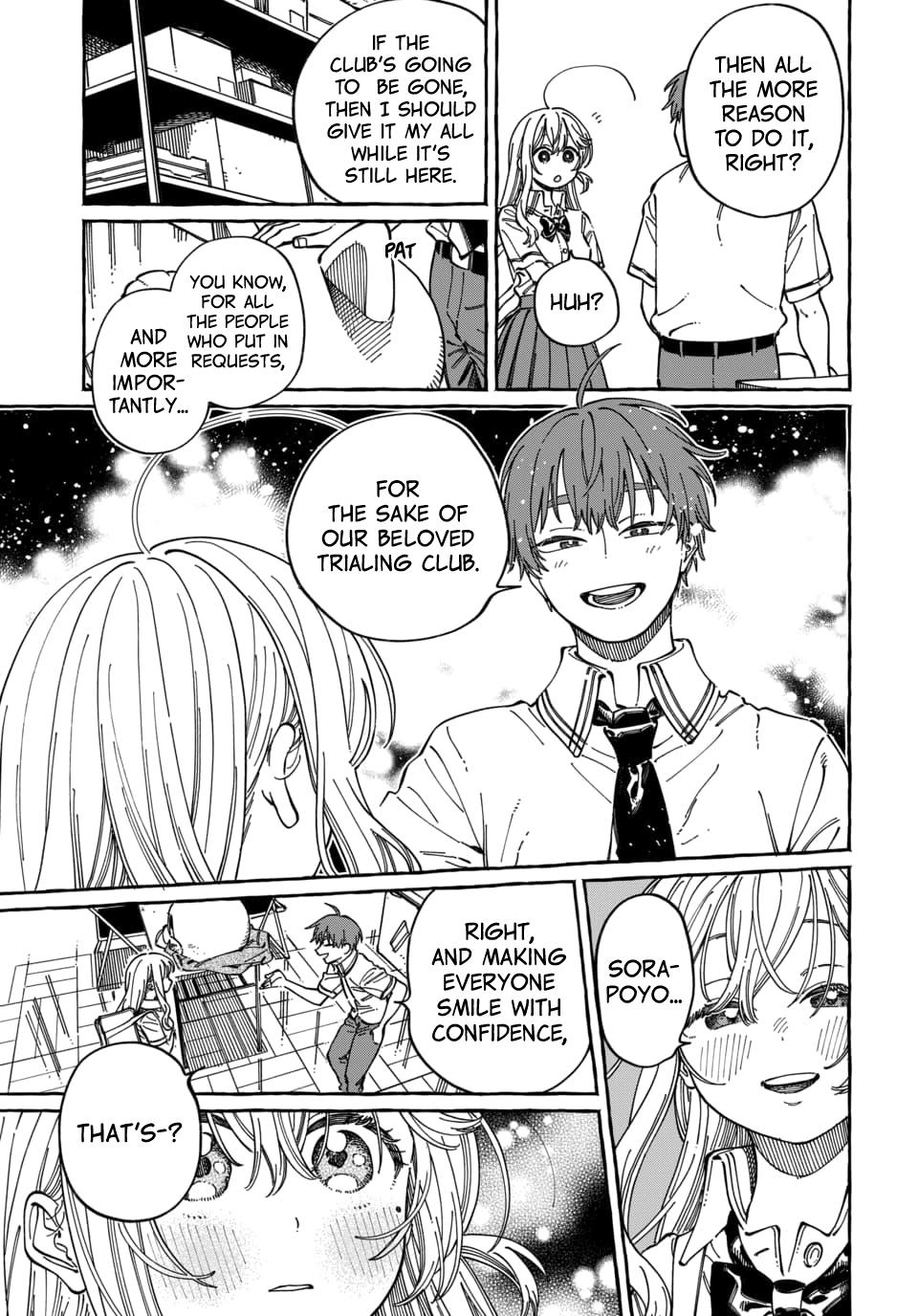 Boku no Suki na Hito ga Suki na Hito Chapter 30 - Page 8